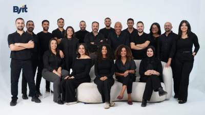 «بايت» تجمع استثمارا بقيمة 1.1 مليون دولار من A15 وبلتون