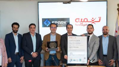 تنميه تحصل على شهادة ISO 27001 وتجديد شهادة PCI DSS للعام الثاني على التوالي 