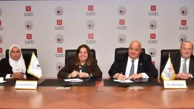 بنك saib  يوقع بروتوكول تعاون مع صندوق الإسكان الاجتماعي  بقيمة 1.5 مليار جنيه 
