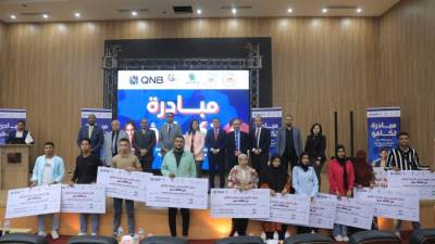 QNB مصر و«صناع الخير» يوزعان منحا دراسية على طلاب جامعة طيبة التكنولوجية بالأقصر