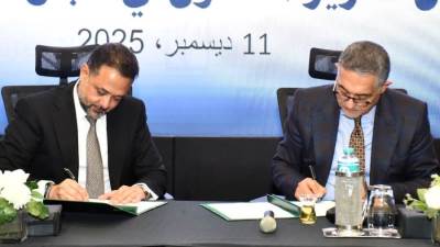 «هيئة الاستثمار» و«الإمارات دبي الوطني» يوقعان مذكرة لترويج الفرص الاستثمارية في مصر