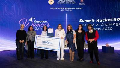 جامعة النيل ومنتدى الـ 50 سيدة يعلنان فوز 3 مشروعات بمسابقة FinTech Awards 2025