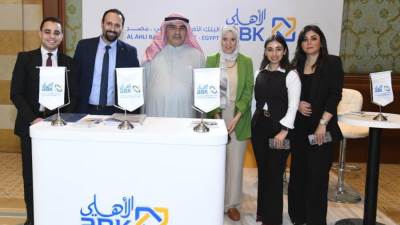 «الأهلي الكويتي - مصر» يرعي الأسبوع الكويتي في مصر في دورته الـ 16