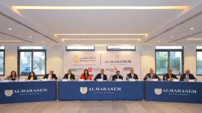 بنك مصر يقود تحالف مصرفي لمنح تمويل بـ 8.9 مليار جنيه لصالح شركة المراسم