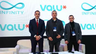 ڤاليو وإنفنيتي توقعان اتفاقية لتسهيل الوصول إلى شواحن السيارات الكهربائية المنزلية