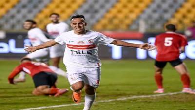 الزمالك يهزم حرس الحدود في كأس عاصمة مصر بهدف قاتل