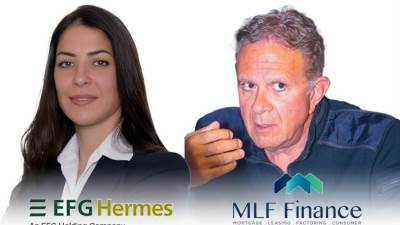 «هيرميس» تعلن إتمام الإصدار الأول لسندات توريق بـ 1.139مليار جنيه لـ«ام ال اف للتمويل العقاري»