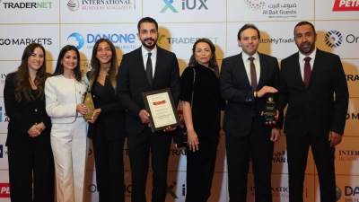 أليانز بمصر تحصد جائزتين لعام 2025 لنشر الوعي التأميني وتعزيز الأداء الاستثماري