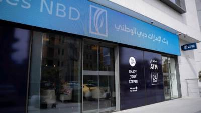 أحدث فروع «الإمارات دبي الوطني» بالتجمع الخامس يحصل على شهادة LEED الذهبية