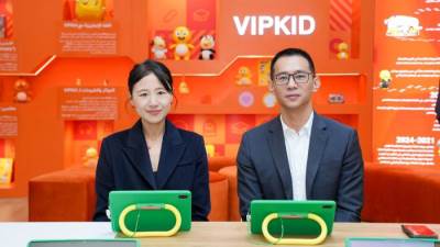  هواوي تتعاون مع VIPKID لتمكين التعليم في السعودية عبر الابتكار التكنولوجي