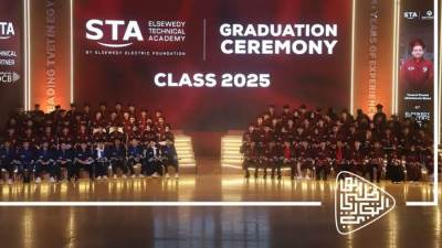 «أبوظبي التجاري» يعلن تخرج أول دفعة من فصل ذوي الإعاقة ويوسع شراكته مع «السويدي»