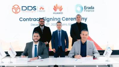 إرادة فاينانس تتعاون مع DDS لاعتماد حلول HUAWEI Cloud لدعم التحول الرقمي