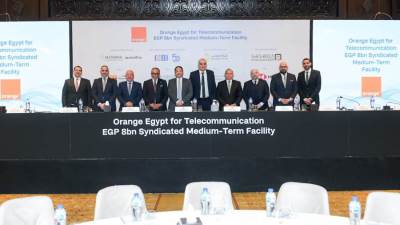 CIB يقود تحالف من 8 بنوك لمنح تمويل بـ 8 مليارات جنيه لشركة أورانج