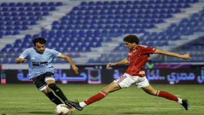 غزل المحلة يهزم الأهلي بثنائية في كأس عاصمة مصر