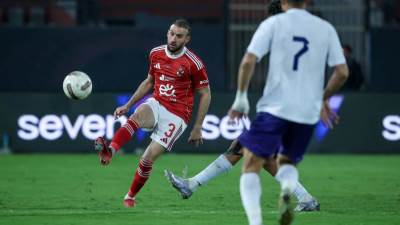 الاتصالات يطيح بالأهلي خارج كأس مصر في مفاجأة كبرى 