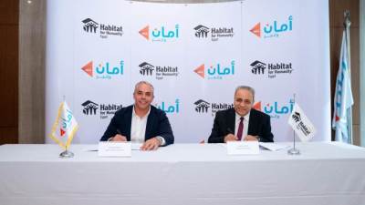 أمان للتمويل الاستهلاكي تتعاون مع منظمة هابيتات فور هيومانيتي مصر لإطلاق برنامج تمويل رقمي لتحسين المسكن