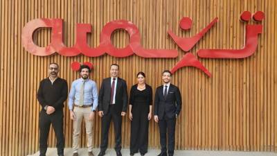 تنميه تحقق شهادة LEED Platinum V4.1 O+M لمقرها الرئيسي