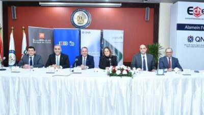 البنك الأهلي مستشارا ماليا لتمويل شركة العلمين لمنتجات السيليكون