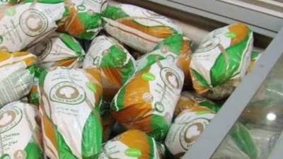 أسعار الفراخ البرازيلي المجمدة اليوم الثلاثاء 6-1-2026