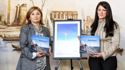 كتاب فوتوغرافي «تشكيل الغد» يجسد الشراكة طويلة الأمد بين مصر وبنك الاستثمار الأوروبي