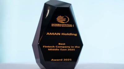 أمان القابضة تحصد جائزة التميز في التكنولوجيا المالية من مجلة International Business Magazine