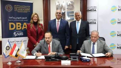 «تنمية المشروعات» يوقع مذكرة تفاهم مع الأكاديمية العربية للعلوم الإدارية والمالية والمصرفية
