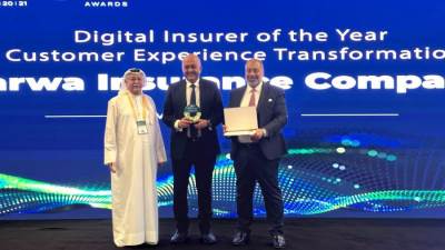 «ثروة للتأمين» تحصد لقب «شركة التأمين الرقمي لعام 2026»