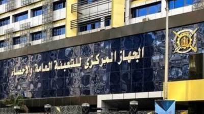 الإحصاء : زيادة قيمة تحويلات المصريين العاملين في رومانيا إلى  8.2 مليون دولار خلال العام المالى 2024/2025