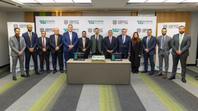 ميدبنك يحصل على شهادة «PCI DSS» العالمية لتعزيز أمن بيانات البطاقات