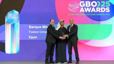 بنك مصر «الأسرع نموًا في قطاع الشركات» من «جلوبال بيزنس» في مصر 2025
