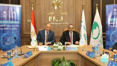 «جامعة بنها الأهلية» توقع بروتوكول تعاون مع «البريد» لتقديم خدماته  داخل الحرم الجامعي