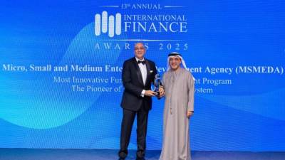 لأول مرة جهاز تنمية المشروعات يحصد جائزة «International Finance Magazine» الدولية