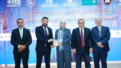  «iscore» تشارك في المؤتمر العربي الثاني لمكافحة الاحتيال بالأقصر