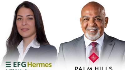 «بالم هيلز» تتمم إصدار سندات توريق بـ2.015 مليار جنيه