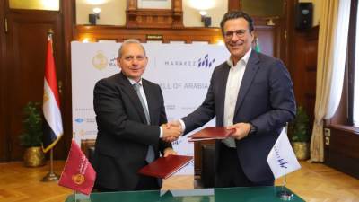 بنك مصر يمنح تسهيلا ائتمانيا لشركة "مراكز" بقيمة 3 مليارات جنيه