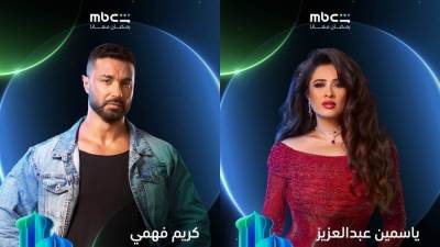 ياسمين عبد العزيز وكريم فهمي بفيديو طريف في كواليس مسلسل " وننسى اللي كان" 