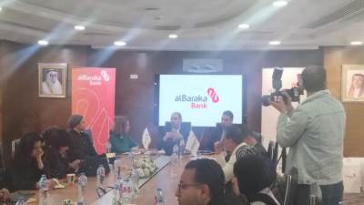 عبد العزيز سمير: بنك البركة يستهدف افتتاح فرع رقمي متكامل جديد خلال عام 2026