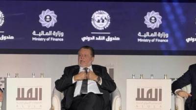 محافظ البنك المركزي يشارك في النسخة الثانية من مؤتمر العُلا لاقتصادات الأسواق الناشئة بالسعودية