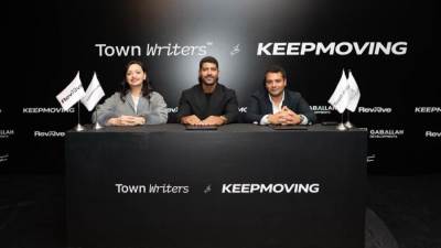 تاون رايترز وجاب الله للتطوير العقاري يعززان رؤيتهم لمفهوم الحياة المتكاملة عبر شراكة "Revolve Mall" و "Keep Moving"