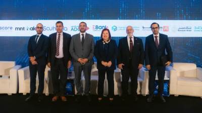 سيونارة الأسمر:«iscore» تتجاوز دورها التقليدي لتقديم أدوات تحليلية متقدمة تدعم إدارة المخاطر وتعزز الشمول المالي