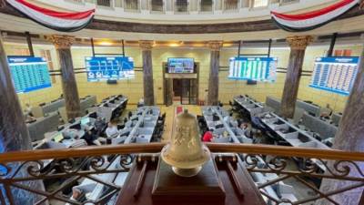 تباين مؤشرات البورصة مستهل تعاملات الخميس 12-2-2026