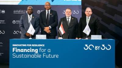 بنك مصر يوقع اتفاقية تمويل بقيمة 150 مليون دولار مع مؤسسة التمويل الدولية بحضور محافظ المركزي