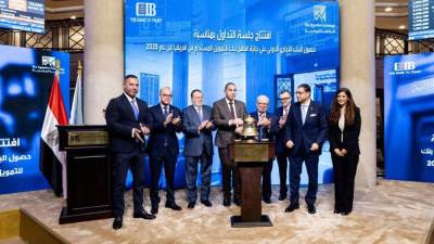 محافظ المركزي يشهد تكريم البورصة لـ«CIB» بمناسبة حصوله على جائزة أفضل بنك في مجال التمويل المستدام