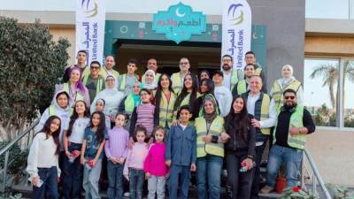 المصرف المتحد يطلق قوافل الإطعام في 5 محافظات لنشر الخير في رمضان