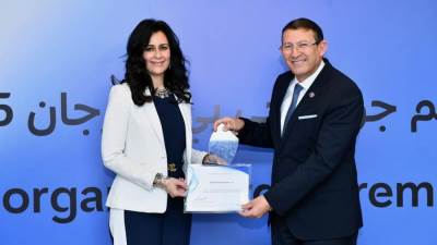 بنك QNB مصر يحصد جائزة «جودة المدفوعات 2025» من «JP Morgan»