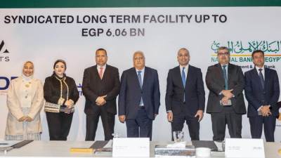 البنك الزراعي يشارك بـ 500 مليون جنيه في تحالف مصرفي لتمويل فندق فيرمونت صن كابيتال بالأهرامات