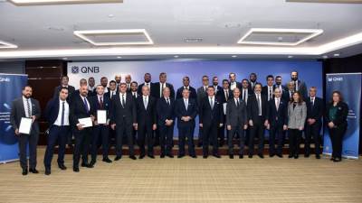 بنك QNB يحتفل بتخريج دفعة جديدة من المختصين في الخدمات المصرفية للمشروعات الصغيرة والمتوسطة (صور)