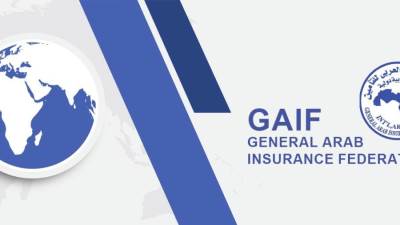 الاتحاد العربي للتأمين يطلق الموقع الإلكتروني لمؤتمر GAIF2026 بالأردن