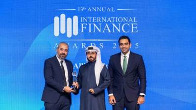 «أليانز» تحصد جائزة «أفضل شركة للتأمين البنكي لعام 2025» من International Finance Award