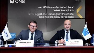شراكة بين QNB و«بوبا إيجيبت» لتقديم خدمات التأمين الطبي الدولي لكبار العملاء